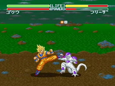 Dragon Ball Z: Super Butōden