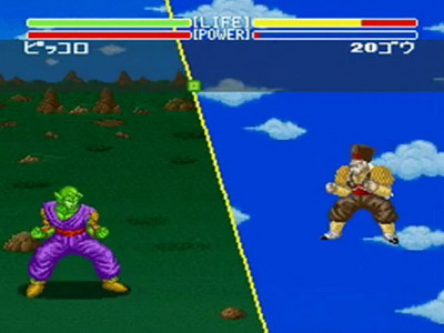 Dragon Ball Z: Super Butōden