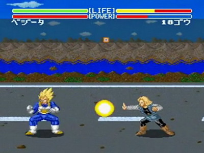 Dragon Ball Z: Super Butōden