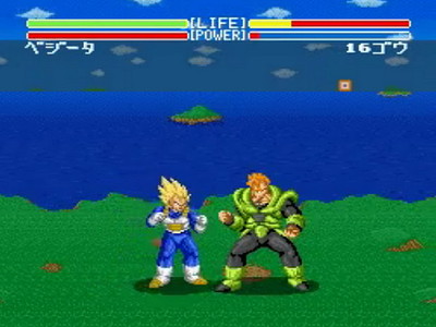 Dragon Ball Z: Super Butōden