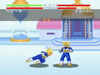 Dragon Ball Z: Super Butōden