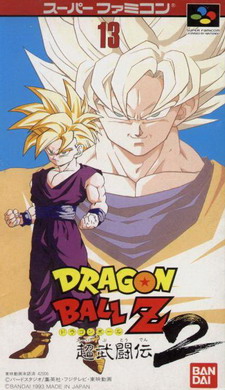 Dragon Ball Z: Super Butōden 2