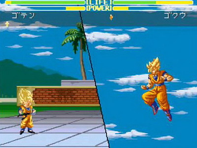 Dragon Ball Z: Super Butōden 3