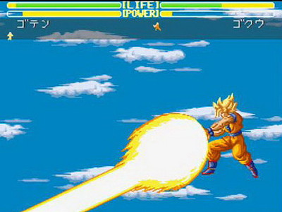 Dragon Ball Z: Super Butōden 3