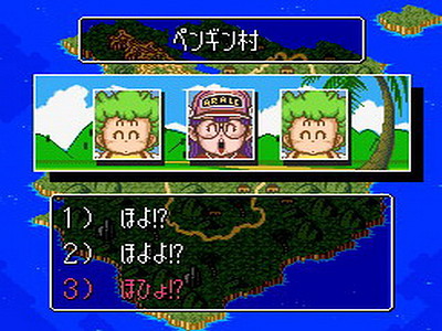 Dragon Ball Z: Super Gokuden - Totsugeki-Hen