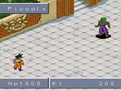 Dragon Ball Z: Super Gokuden - Kakusei-Hen