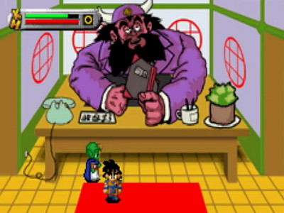 Dragon Ball Z: Il Destino di Goku
