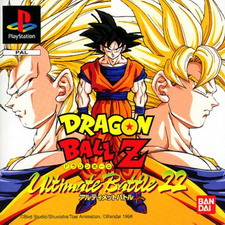 Dragon Ball Z: Ultimate Battle 22