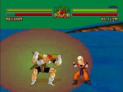Dragon Ball Z: Ultimate Battle 22