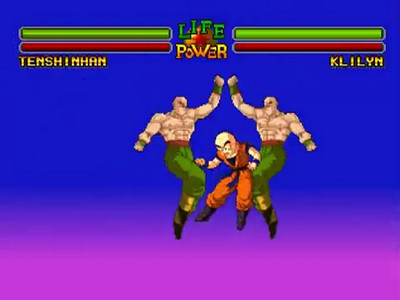 Dragon Ball Z: Ultimate Battle 22