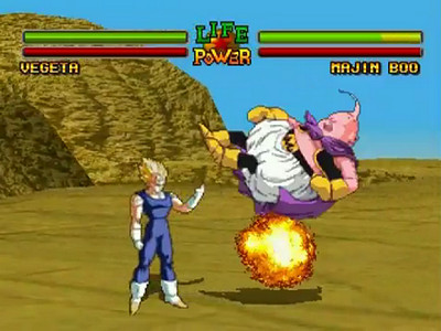 Dragon Ball Z: Ultimate Battle 22
