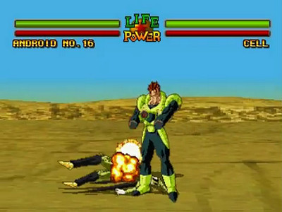 Dragon Ball Z: Ultimate Battle 22