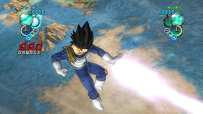 Dragon Ball Z: Ultimate Tenkaichi