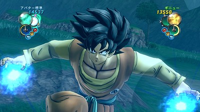 Dragon Ball Z: Ultimate Tenkaichi