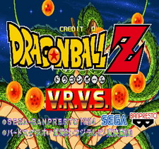 Dragon Ball Z: V.R.V.S.