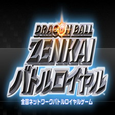 Dragon Ball: Zenkai Battle Royale