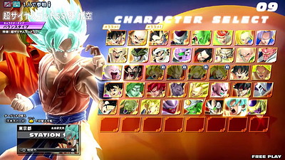 Dragon Ball: Zenkai Battle Royale