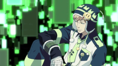 DRAMAtical Murder