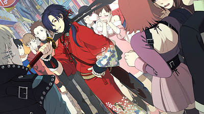 DRAMAtical Murder