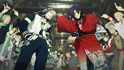 DRAMAtical Murder