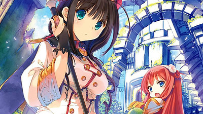 Dungeon Travelers 2: The Royal Library & The Royal Seal