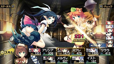 Dungeon Travelers 2: The Royal Library & The Royal Seal