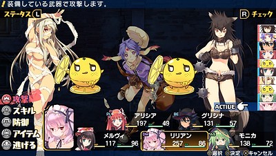 Dungeon Travelers 2: The Royal Library & The Royal Seal