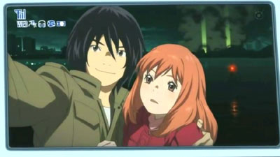 Eden of the East