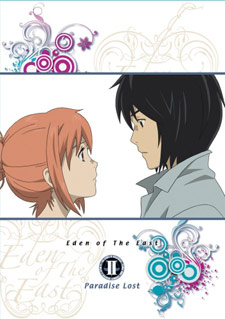 Eden of the East - Paradise Lost