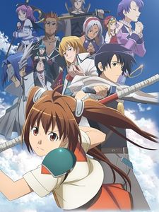 Eiyuu Densetsu: Sora no Kiseki