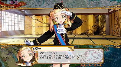 Eiyuu Senki Gold