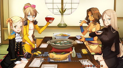 Eiyuu Senki Gold