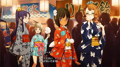Eiyuu Senki Gold