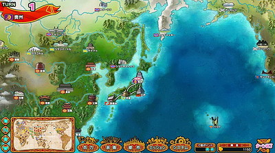 Eiyuu Senki Gold