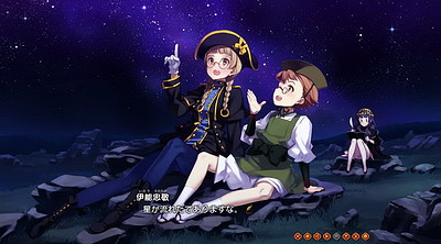 Eiyuu Senki Gold