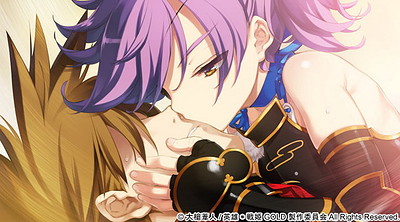 Eiyuu Senki Gold