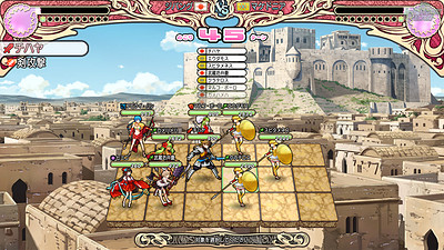 Eiyuu Senki: The World Conquest