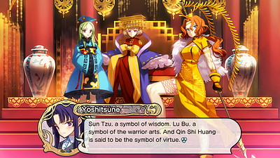 Eiyuu Senki: The World Conquest