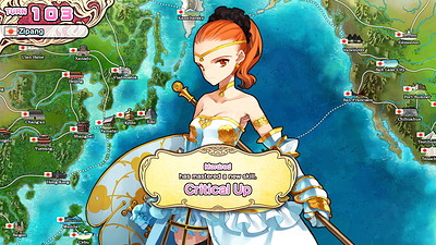 Eiyuu Senki: The World Conquest