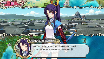 Eiyuu Senki: The World Conquest