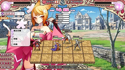 Eiyuu Senki: The World Conquest