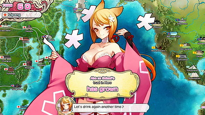 Eiyuu Senki: The World Conquest