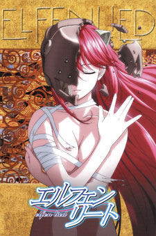 Elfen Lied Special