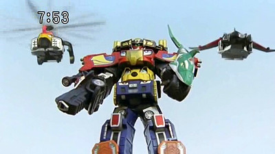 Engine Sentai Go-onger