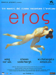 Eros