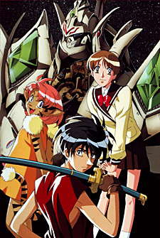 https://www.animeclick.it/images/serie/Escaflowne/Escaflowne-cover.jpg