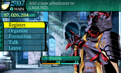 Etrian Odyssey 2 Untold: The Fafnir Knight