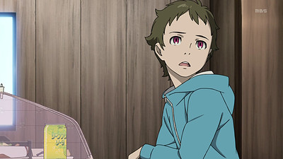 Eureka Seven: Astral Ocean