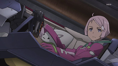 Eureka Seven: Astral Ocean