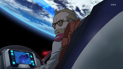 Eureka Seven: Astral Ocean